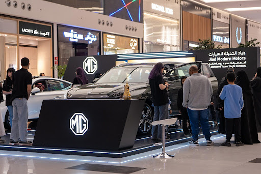 Nakheel Mall Activation
